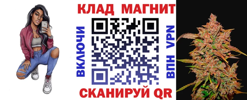 Магазин наркотиков Оха Амфетамин  ГАШИШ  КОКАИН  СК 