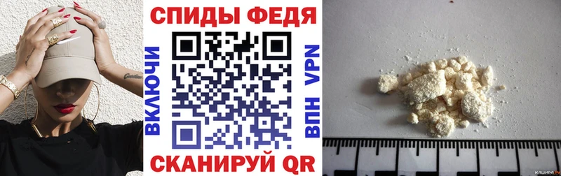 АМФ Premium  ссылка на мегу зеркало  Оха  shop наркотические препараты  где найти наркотики 