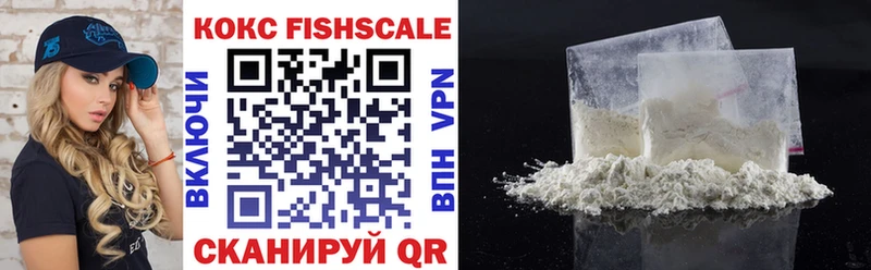 Cocaine VHQ Оха