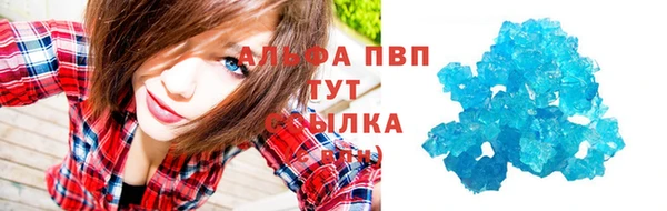 амфетамин Дмитров