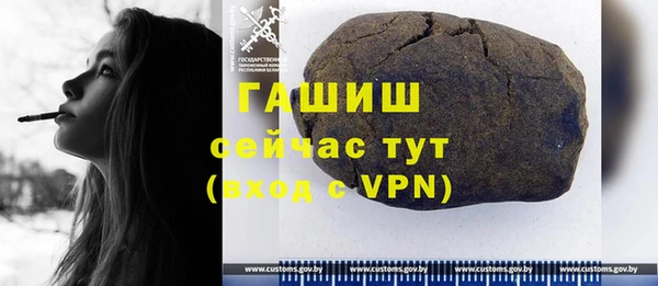 кокаин перу Армянск