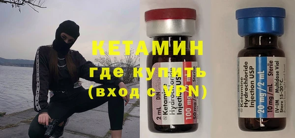 прущие крисы Аркадак