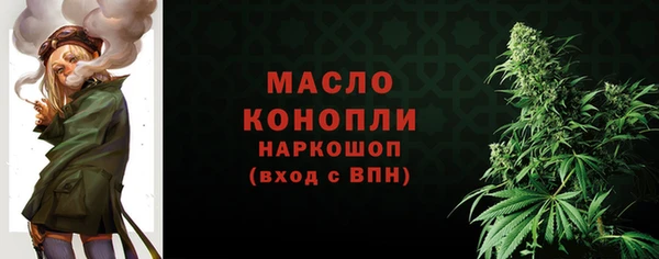 кокаин перу Армянск