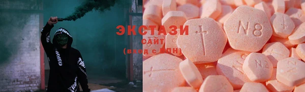 прущие крисы Аркадак