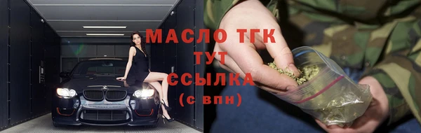 кокаин перу Армянск