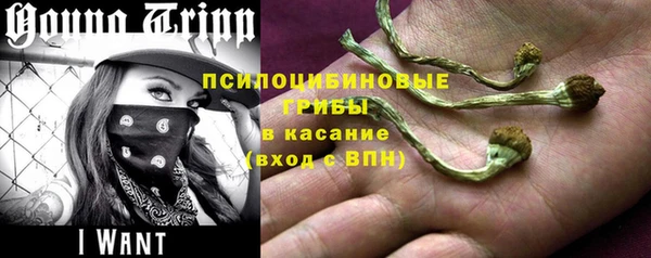мефедрон VHQ Арсеньев