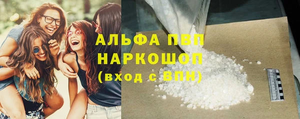 прущие крисы Аркадак