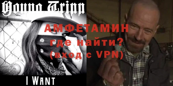 кокаин перу Армянск