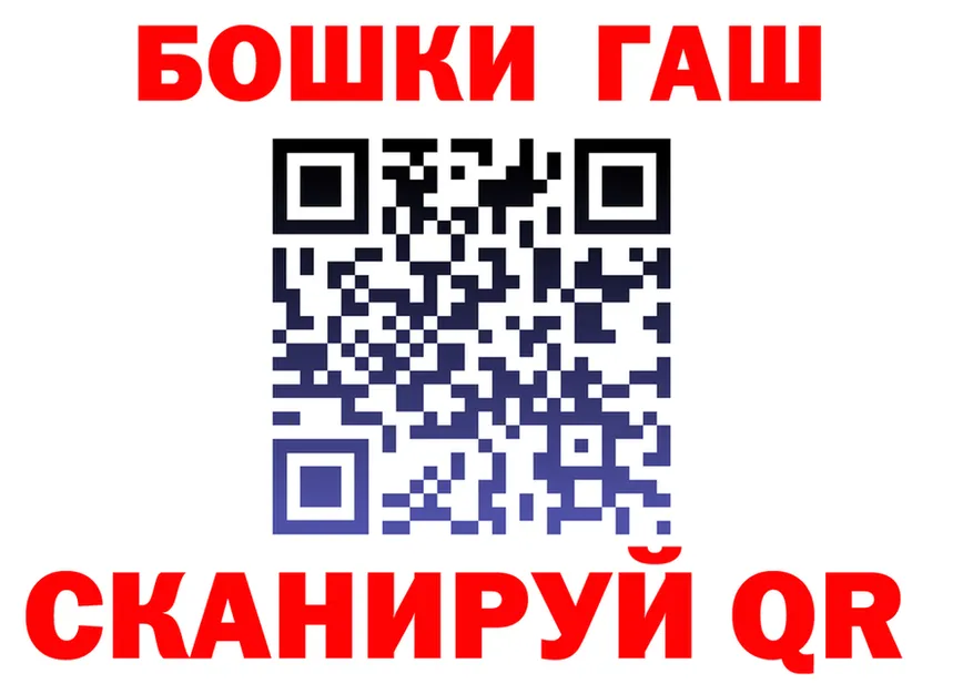 ТГК концентрат зеркало дарк нет KRAKEN Оха