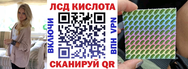 Марки NBOMe 1500мкг Оха