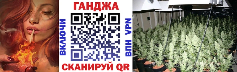 Марихуана марихуана  Оха 